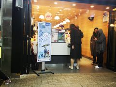 门面-茶颜悦色(登高路上店)