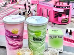 -吴山山·椰子酸奶(天河南店)