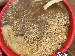 面茶-老回回饺子馆(海洋馆店)