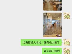 -蟹家大院(保利时光里店)