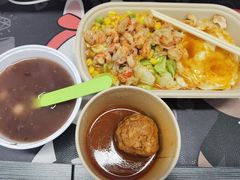 招牌虾饭-海盗虾饭·剥好的小龙虾饭(SOHO尚都店)