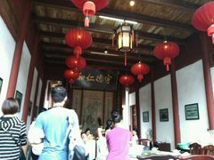 -董府·古宅餐厅