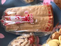 -生活林(河北路店)