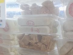 -增盛魁小吃店
