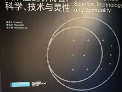 -现代汽车文化中心 Hyundai Motorstudio Beijing
