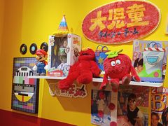 -万能料理屋(钟鼓岭路店)