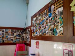 -Sasa的海(蜈支洲岛后海店)