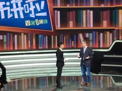 -东亿天弘演播大厅