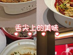 -炉忆家宴(京东店)