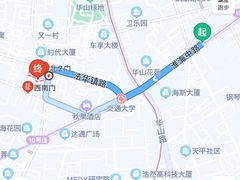 -上海银星皇冠假日酒店