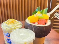 -椰吉满•鲜椰饮品(侨港黑金冠好店)