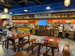 -老横泾面馆(吴中横泾店)