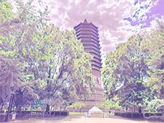 -玲珑塔公园