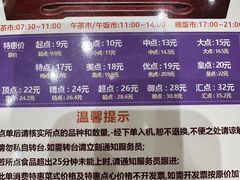 -丽景酒楼·佛山老字号(广佛智城店)