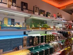 -TIAT DUTY FREE SHOP NORTH(羽田机场店)