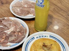 -丝路伊兰·兰州牛肉面(牛街总店)