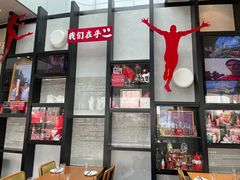 -东方明珠·可口可乐欢乐餐厅