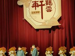 -合肥大剧院