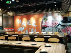 -呷哺呷哺 黄金牧场 (旧宫永辉超市店)