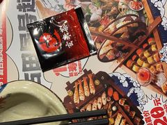 -古田居·特色寿司料理(星之岛旗舰店)
