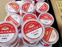 -清真·鼎源斋涮肉(安德路店)