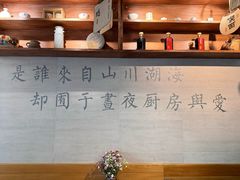 -囿面传统制面馆(中央路店)