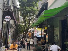 -陈添記·祖傳爽鱼皮·西关老字号(广州首店)