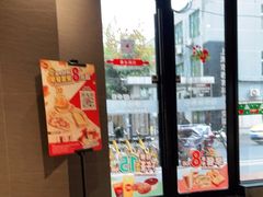 -85度C(上海茶陵北路店)