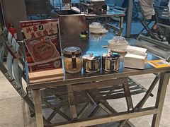 -鲁C·尚小炉·淄博烧烤(市北店)