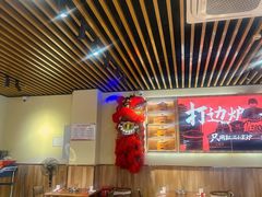 -阿润打边炉·鲜切鸡煲(华漕店)
