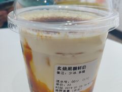 -鹿野茶事(开元盛世店)