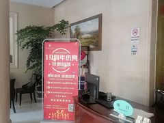 -锦海城市大酒店·上海酒楼(会馆浜路店)