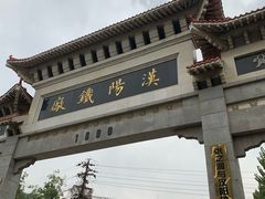 -张之洞与武汉博物馆