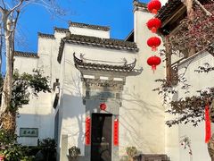 -徽商大宅院