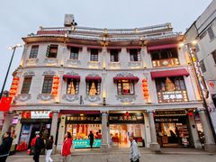 -汕头市小公园