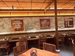 -辛香汇·现炒川菜(共康店)