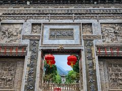 -西安关中民俗艺术博物院