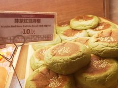 -山崎面包(静安久光店)