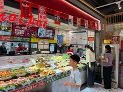 -醉人椒麻辣香锅(上地华联店)