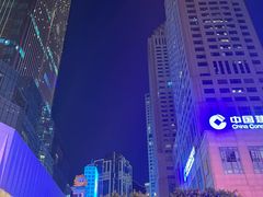 -WFC会仙楼观景台