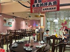 -鱼食饭稻·苏浙土菜17年老馆子(平江路店)