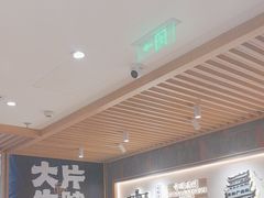 -马记永·兰州牛肉面(3019君尚店)