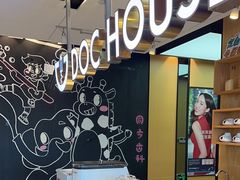 -同步齿科·数字化正畸种植口腔中心(珠海店)