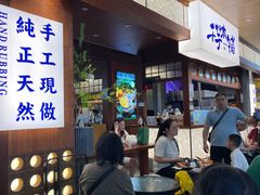 -皇庭广场