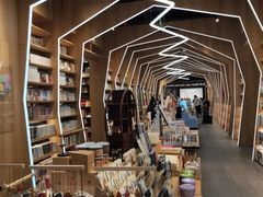 -覔书店(壹方城店)