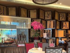 -富临饭店阿一鲍鱼