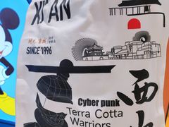 -开元商城(钟楼店)
