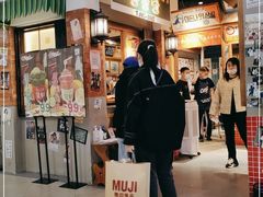 -朴安胖·韩国烤肉(沈阳店)