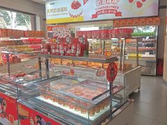 -味多美(江安路店)