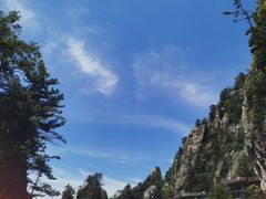 -老君山风景名胜区